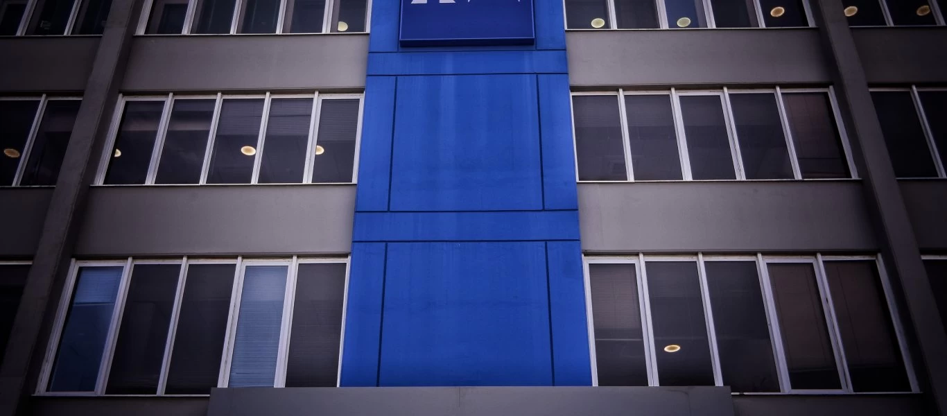 ΝΔ για Π.Πολάκη: «Ο 